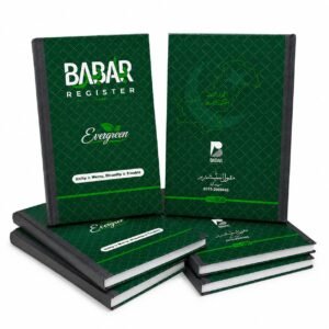 Babar Evergreen Register – Regular Size