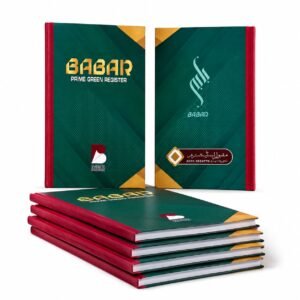 Babar Prime Register – Full Size, 31 Lines