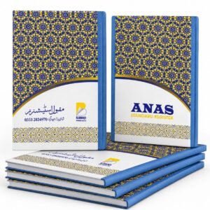 Anas Register – Full Size